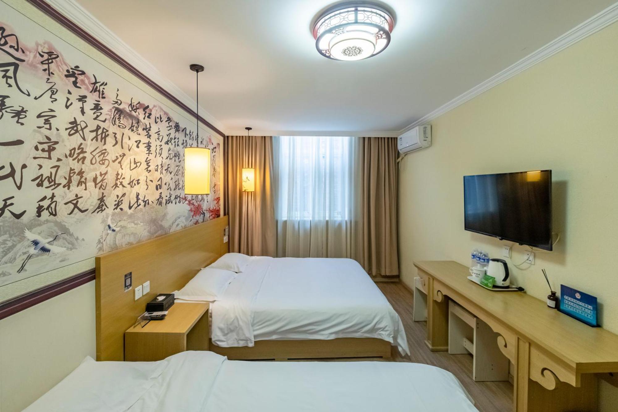 Happy Dragon City Center Alley Hotel -In The City Center With Big Window&Heater, Ticket Service&Free Coffee&Food Recommendation,Near Tian Anmen Forbiddencity,Easy To Get Traditional Walking Area&Shichahai Beijing Bagian luar foto