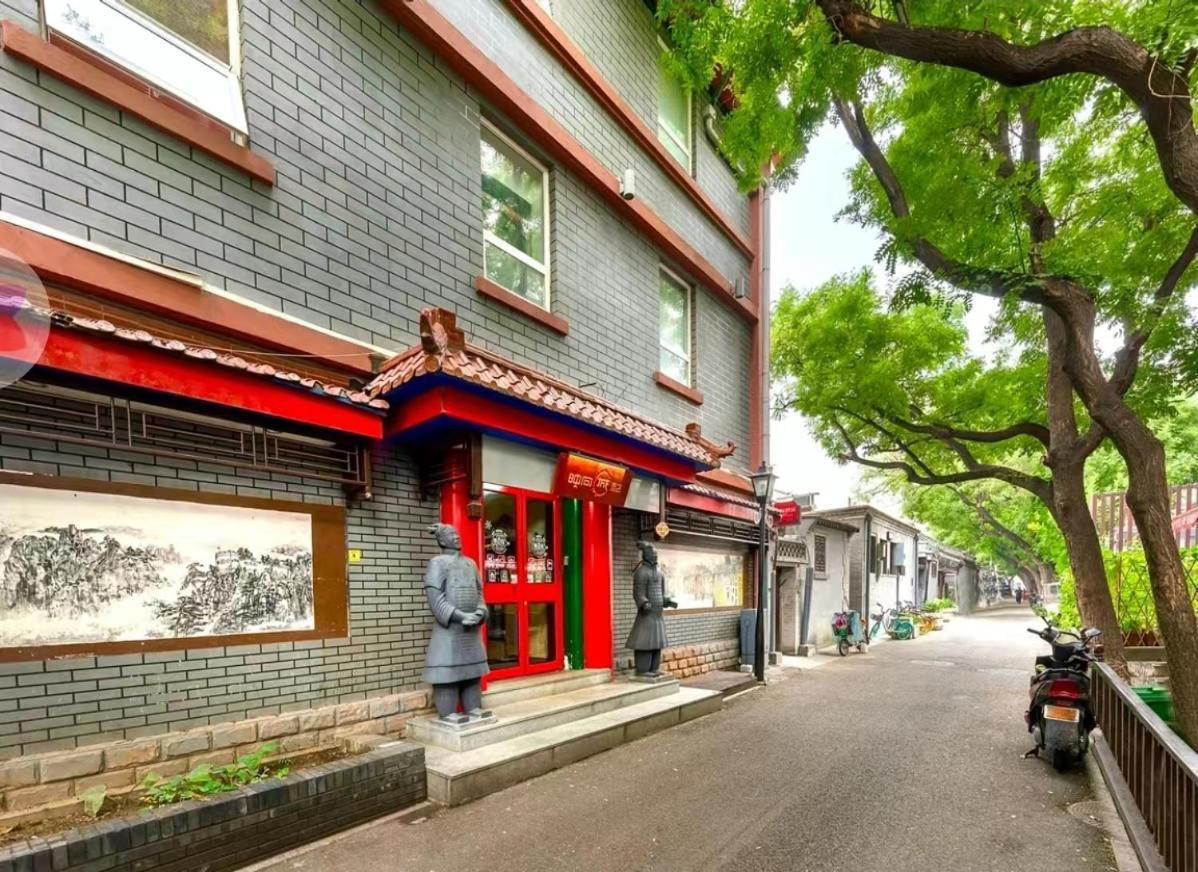 Happy Dragon City Center Alley Hotel -In The City Center With Big Window&Heater, Ticket Service&Free Coffee&Food Recommendation,Near Tian Anmen Forbiddencity,Easy To Get Traditional Walking Area&Shichahai Beijing Bagian luar foto